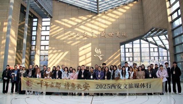 千年诗脉，一城风华：跟着唐诗的足迹 触摸鲜活的长安