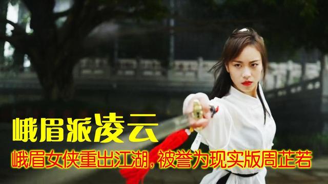 乐山越来越“洋盘”！亮眼活动扎堆来，全球目光聚焦这座城！
