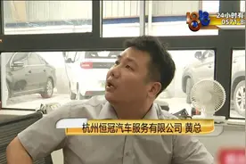 她出了事故，找了“太平洋”，来的竟然是他……图片