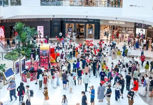 封关后的海南：金价暴跌160元/克，苹果手机降2000元，中产们疯了