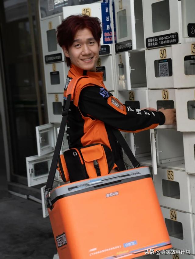 只有外卖骑士才知道的城市真相