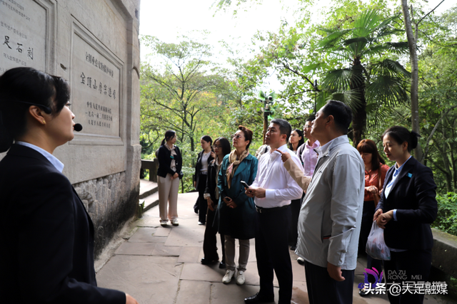 越南全国友好联合会主席潘英山一行莅足 共探文化交流新篇