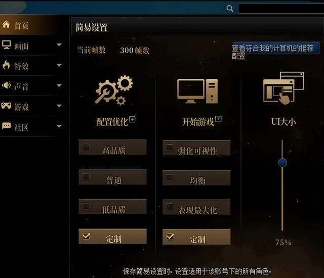 DNF：粉色天10首次曝光！新战令送春节5技攻宝珠，新职业专属福利