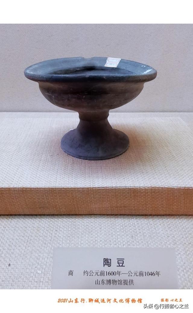 山东行游影记（273）—聊城中国运河文化博物馆（五）