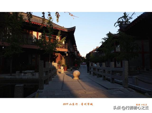 山东行游影记（140）—青州古城宋城