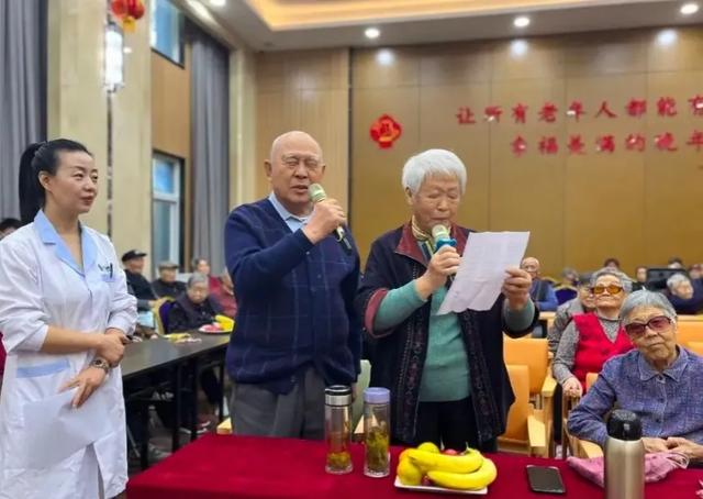 益寿光年沐春风
