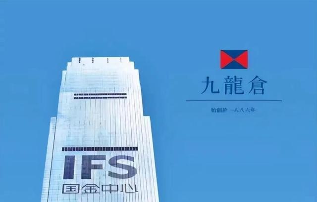1996年，他与董建华竞选特首失败，没想到，却成了香港头号包租公