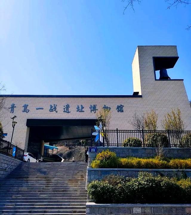 去了一趟大连和青岛，实话实说：大连和青岛的差异确实挺大的！