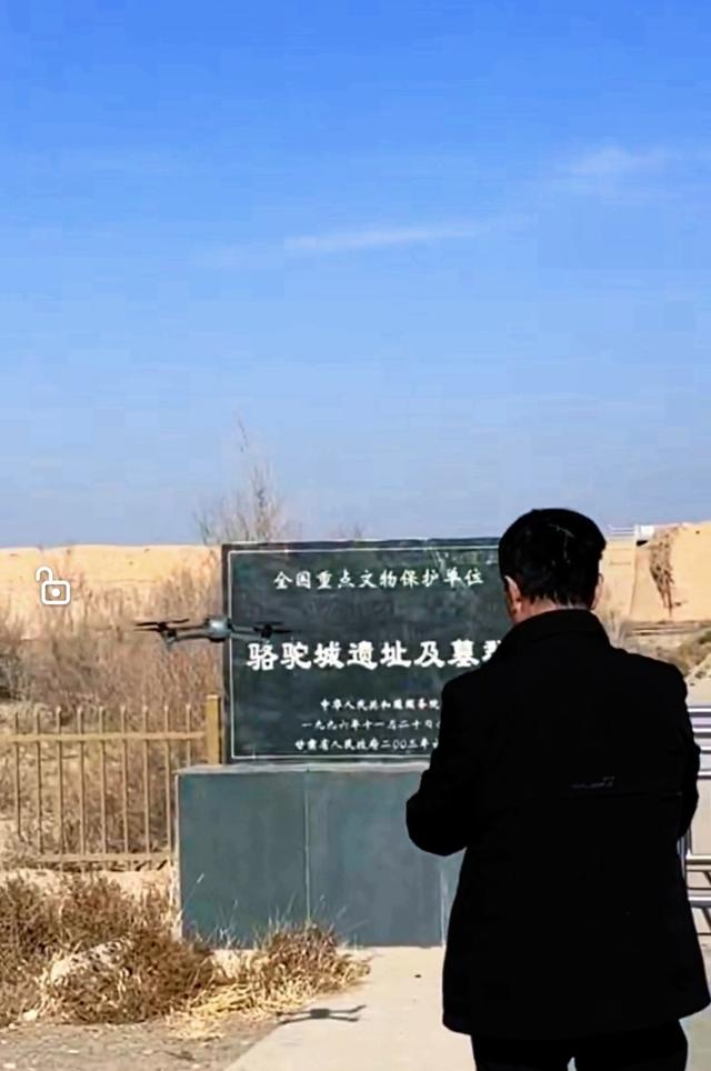 游高台骆驼城遗址遣兴