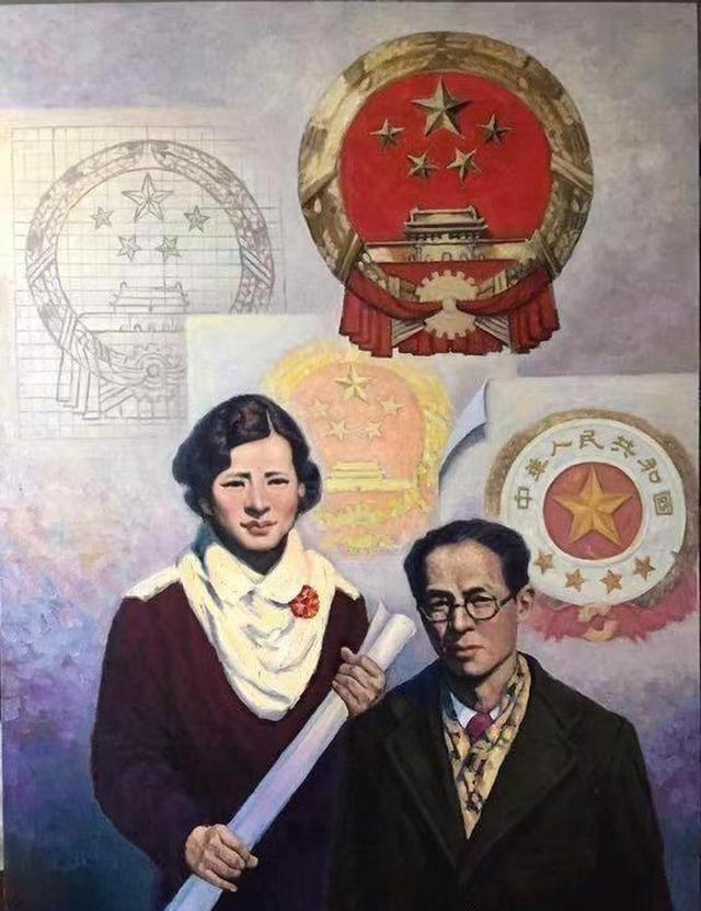 林徽因落选的国徽方案，网友看后感叹：审美确实一绝，但真不合适