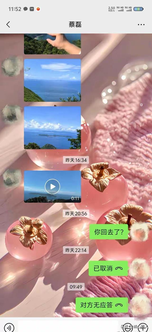 七娘山惊魂：27岁驴友殒命野线