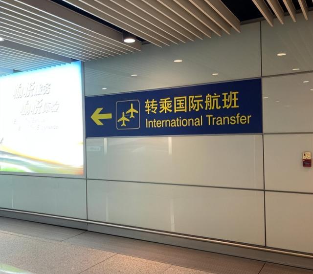 不听劝去日本的游客懵了！滞留机场饭都快吃不起，当初为啥要去？