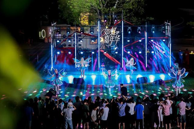 八天“奇遇”燃动“双节”！2025如虹嘉年华圆满收官