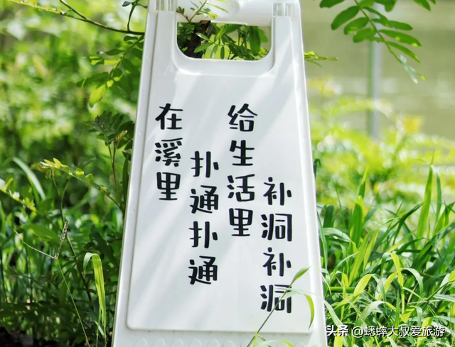 因省级文物而得名的杭州村落，夏日真好玩，周末前来，慢生活惊艳