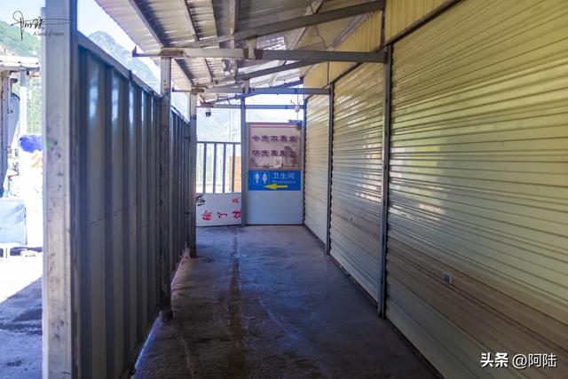 “多点真诚,少点套路”,丽宁十八弯旁的两个观景台让人心生感慨