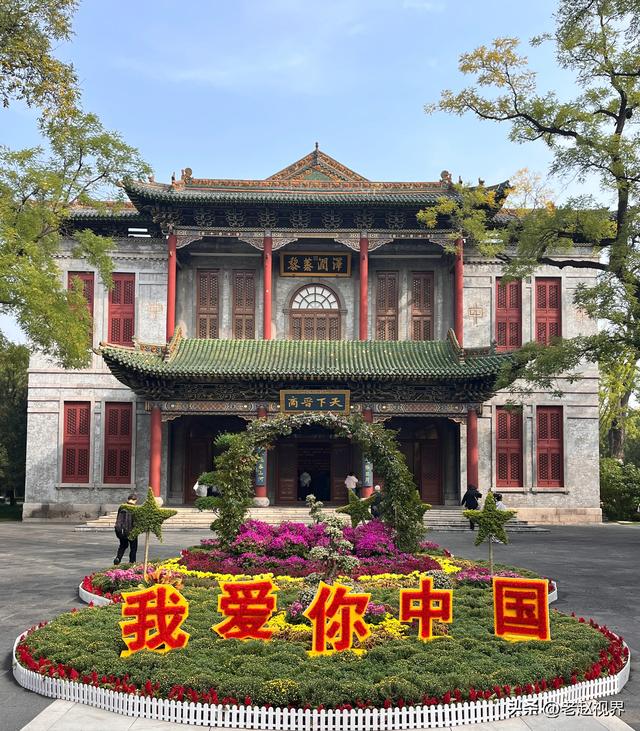 百年督军府，千年晋商魂——山西督军府旧址参观记