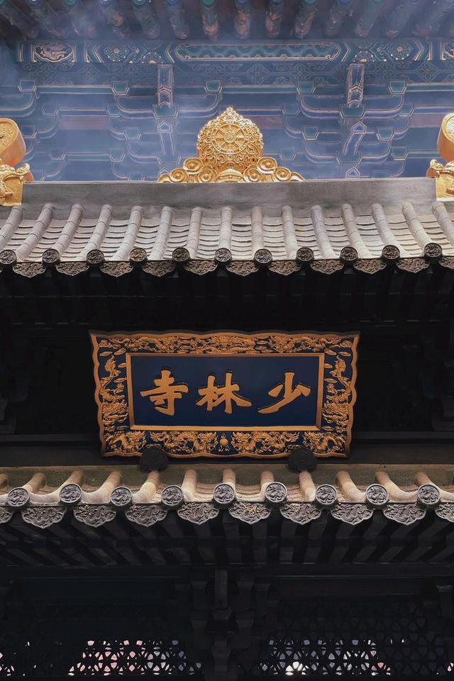 李湘做梦也想不到，释永信刚塌房，自己就因一张“黑丝照”被牵连