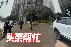 事发福州！一女孩被困小区电梯内，所幸……图片