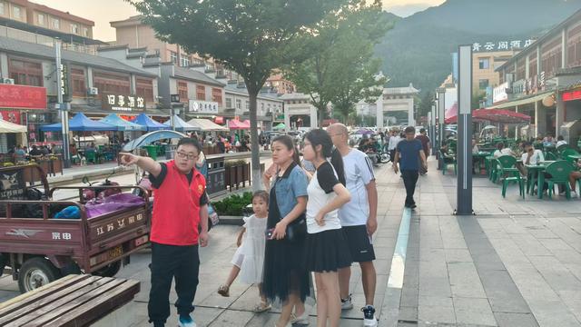 以志愿服务为笔 绘就太白县文化旅游高质量发展新画卷