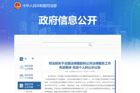 名单公示！江西33个集体43名个人拟获全国表彰图片