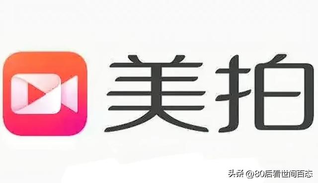 这些消失的APP，藏着多少人的青春？