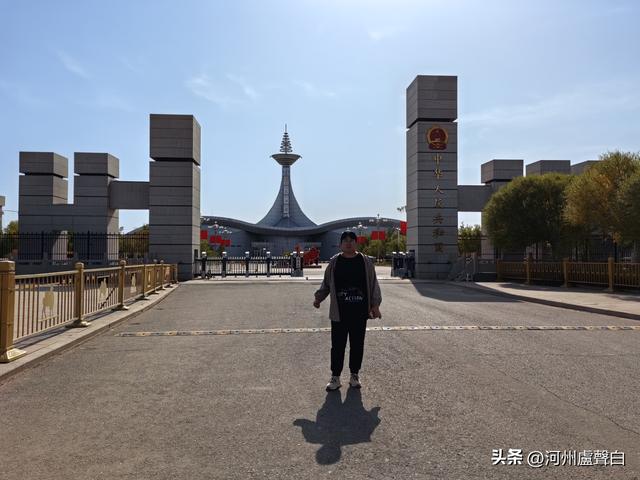 中蒙边境策克口岸