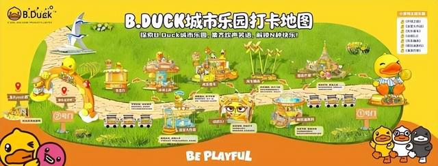 假期嗨玩北京城市副中心！超全打卡攻略快查收！看这篇推荐就GO啦——