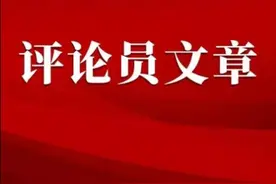 学习福建践行大食物观经验系列评论③丨农为体 融为用图片