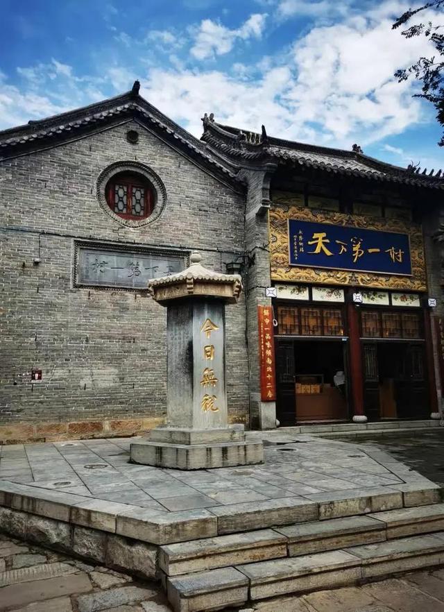 山东这五个古镇,没逛过真的亏大了!最后一个能让你待三天不想走