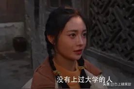 《小巷人家》大结局：向鹏飞守护黄玲10年！庄超英醒悟，宋莹赢了图片