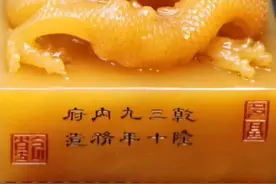 “印”多的人，请快点看过来。你想了解的都在这里。图片