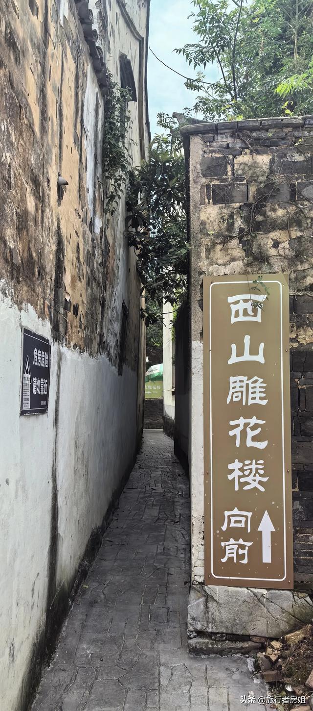 闲来无事再入苏州西山岛，登岛屿逛古村，赏太湖风光