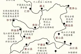 环贵州自驾游旅游攻略地图图片