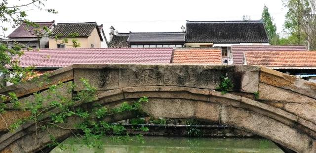 青龙白鹤水千年，古韵村居尽枕河——青浦白鹤古桥小记