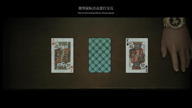 中式恐怖那么多,怎么《乌合之众》靠Demo就成了新爆款?