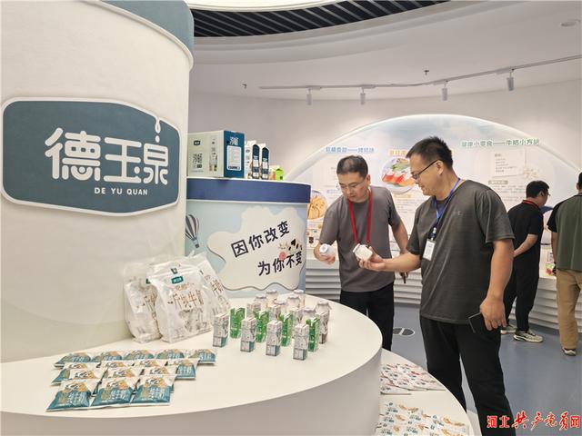 邢台举办“泉心泉意·爱在邢台——百位媒体人百对情侣星愿数字恋爱探秘之旅”活动