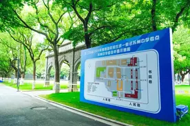 2024高考苏州中学考点重要提醒！图片