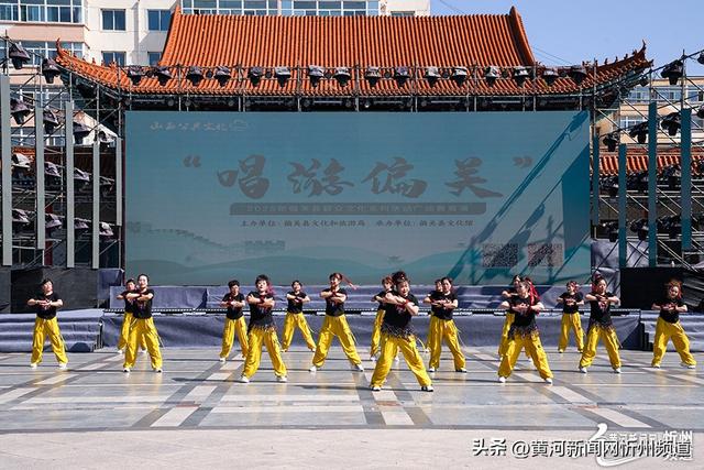 偏关县“唱游偏关”2025广场舞展演举行