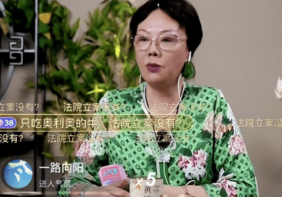 杨议被曝让正妻小三同吃住，带私生子回家，败光杨少华最后的体面