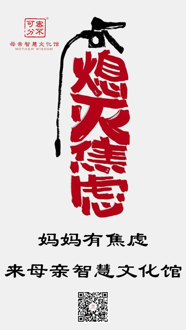 《文言和白话》:白话为什么能取代文言文?