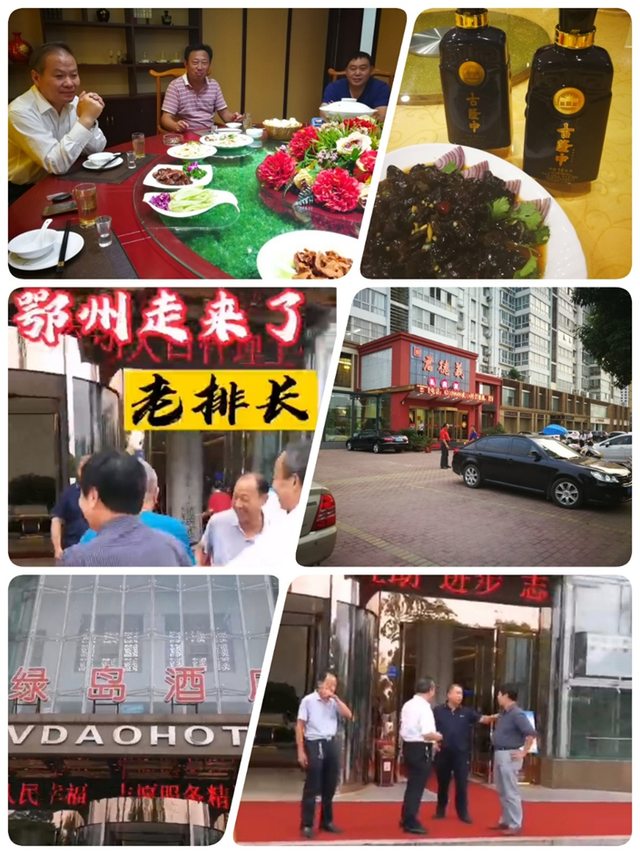 忆游走三地战友情，洞察南阳襄阳鄂州的独特魅力 在建军98周年之际