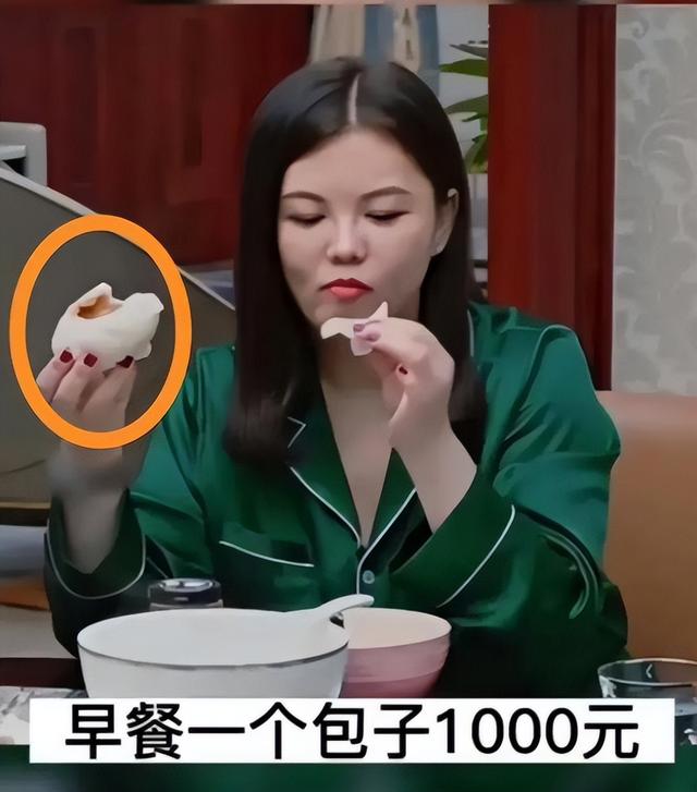 全网封禁仅7天	，李湘"私生活"被扒，原来她从不像表面那么简单