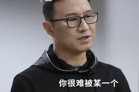 专业科普：为什么摇滚圈的人看不上汪峰？为何汪峰被摇滚圈排斥？图片
