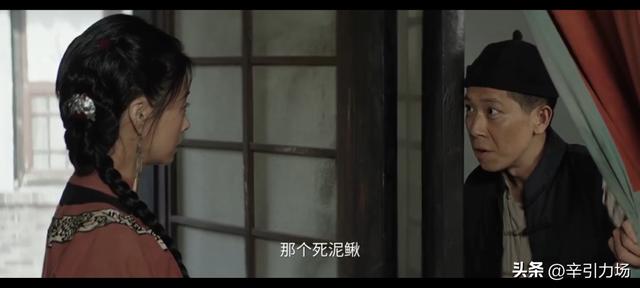 《归队》:庞四海老婆身份曝光，这才是游世龙留高云虎一命的真相