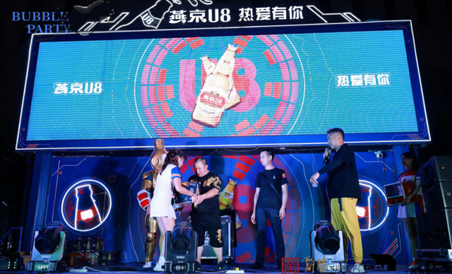 简阳音乐啤酒巡游季火热启幕 世运热浪点燃城市“夜活力”