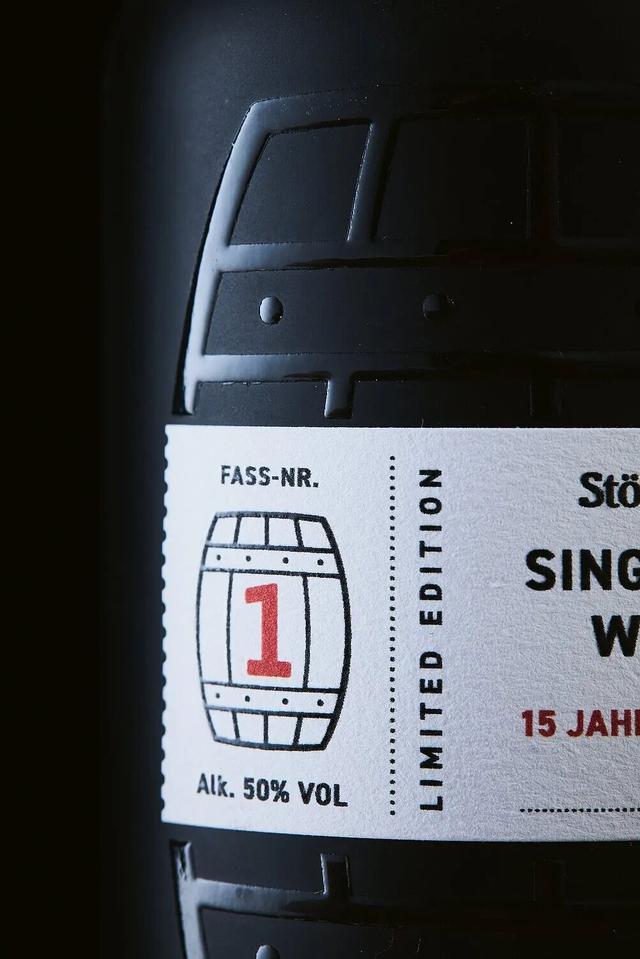 首发 | 2025红点品牌与传达设计大奖（包装类）公布！130件作品分享