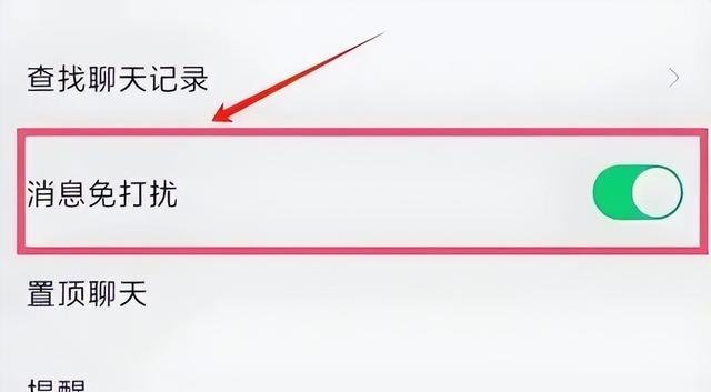 原来微信“隐藏”好友这么简单，不用删除和拉黑，以后不怕查岗