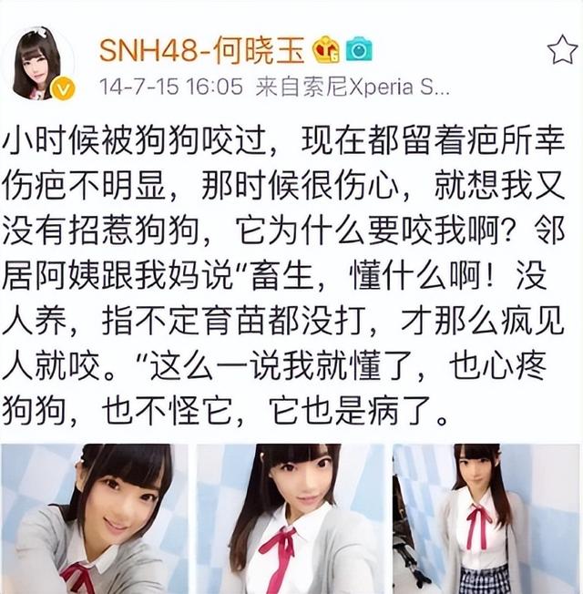 陪睡陪玩只是冰山一角！万达蒸发800亿后	，王思聪再次传出大丑闻