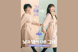 没眼花，男明星真的爱上了大妈图片