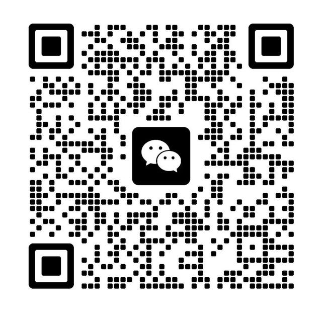 叮！您的屏山研学体验卡待激活→